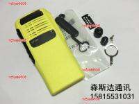 nc5yse960i6 2023 High Quality M walkie-talkie GP328 GP340 PRO5150 HT750 yellow face shell with knob cap side cover