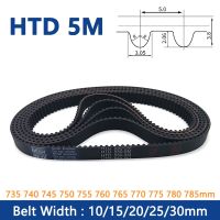 ✶☢ 1pc HTD 5M Timing Belt 735 740 745 750 755 760 765 770 775 780 785mm Width 10 15 20 25 30mm Rubber Closed Loop Synchronous Belt