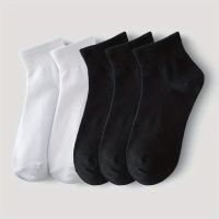 5 Pairs Fashionable Steady Solid Colour Black White Mens Socks Summer Autumn Vintage Student Boys Short Mens Low Ankle Socks Socks