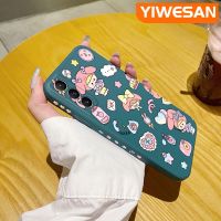 YIWESAN เคสปลอกสำหรับ Samsung S21บวก5G S21พิเศษ5G ลายการ์ตูนน่ารักเมโลดี้ดีไซน์ใหม่แฟชั่นซิลิโคนนิ่มของแท้เคสป้องกันเลนส์กล้องขอบสี่เหลี่ยมเคสกันกระแทกคลุมทั้งหมด