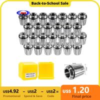 เครื่องแกะสลักมอเตอร์แกนหมุน ER11 ER16 ER20 ER25 ER32 ER Precision Spring Collet Chuck 0.015mm สําหรับ CNC Milling Tool Holder