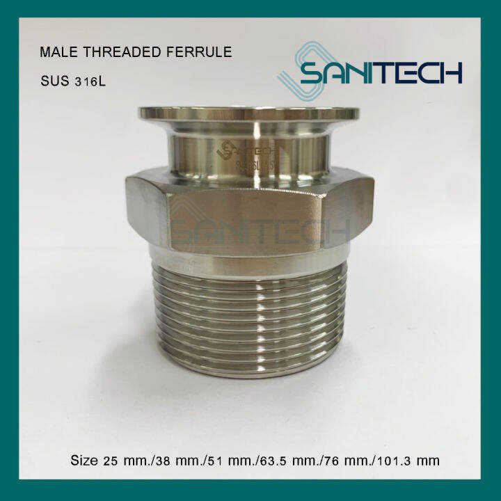 หน้าแปลนเฟอรูลเกลียวนอก-ด้ามหกเหลี่ยมสำหรับใช้ขัน-sus316l