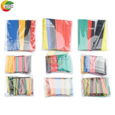 【CW】 Lot 140Pcs-530Pcs Polyolefin Shrink Tubing 1-14mm 2:1 Insulation Tube Multicolor Winding Cable