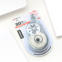 5pcs/lot Practical Correction Tape Roller 30m Long White Sticker Study Office Stationery Tool ACT52801 Correction Liquid Pens