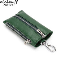 Uni Genuine Leather Key Wallet Men Holder Keychain Pouch Coin Purse Zipper Designer Housekeeper Car Small Key Case Keys Pouch