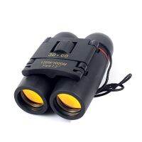 30x60 Compact Zoom Binoculars Long Range Folding HD Powerful Mini Telescope BAK4 FMC Optics for Hunting Sports Camping