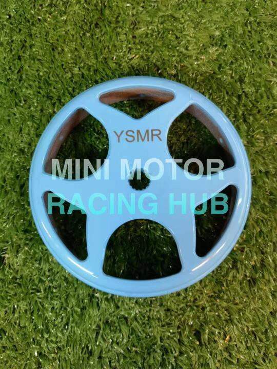 YOSHIMURA (YSMR) Clutch bell for MIO SPORTY Lazada PH