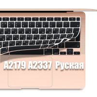 Russian For MacbookAir13 M1 Chip Keyboard Cover Sticker Silicone Protective Film For Macbook A2337 A2179 Laptop Keyboard Cases Keyboard Accessories