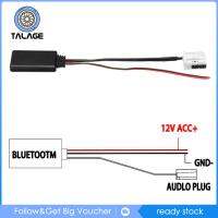 สาย AUX สายอะแดปเตอร์ AUX สำหรับ Volkswagen RCD 310 RCD 510