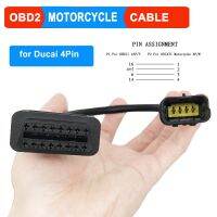 OBD Motorcycle Cable For Ducati 4 Pin Plug Cable Diagnostic Cable 4Pin to OBD2 16 pin Adapter