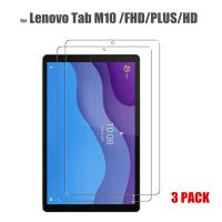 【ขวดอิเล็กทรอนิกส์】อุปกรณ์ป้องกันกระจกเทมเปอร์3ชิ้นสำหรับ Lenovo แท็บ M10ปกป้องหน้าจอ M10และ HD แท็บ Lenovo ฟิล์มป้องกันสำหรับที่2 M10 X306