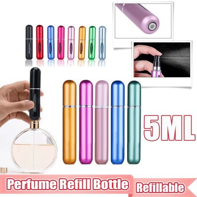 5ml Bottom Refillable Bottle Cosmetics Spray Bottling Dispenser Press