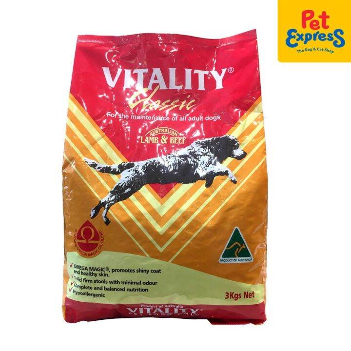 Vitality Classic Lamb and Beef Dry Dog Food 3kg Lazada PH