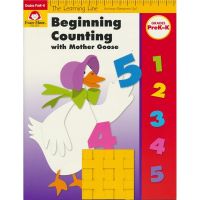 Evan Moore learning line beginning counting with mother goose PreK