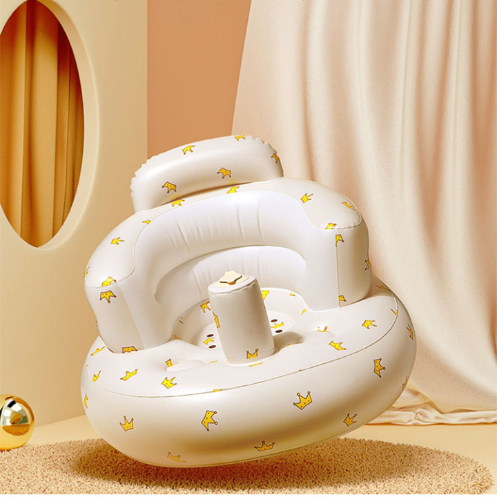 vivibestauto Baby inflatable chair Standing bath stool chair Bath chair