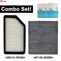 default Sales promotion Combo Set Engine Cabin Pollen Air Filter 28113-1R100 For Hyundai Accent RB Veloster FS Kia Rio UB 2012 2013 2014 2015 2016 2017