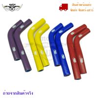 สายหม้อน้ำ ท่อน้ํา สำหรับYAMAHA R3 ท่อหม้อน้ำ ชุดสายหม้อน้ำ(ซิลิโคน)(0314)