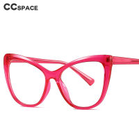 49263 Oversized Cat Eye TR90 Glasses Frames Anti Blue Light Ultralight Men Women Optical Fashion Computer Glasses