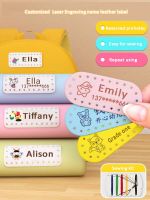 Customized Leather Name Laser Sticker For Kids School Uniform Bag Hat Towel Waterproof Sew Name Tag Baby Clothing Sticker Labels