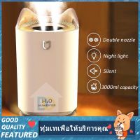 3000ml เครื่องเพิ่มความชื้นขนาดใหญ่ K7 เครื่องเพิ่มความชื้น ไฟLEDอะโรม่า