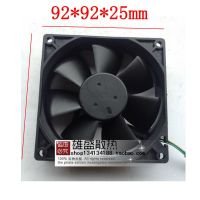 New Product For AUB0912VH  DC12V 0.6A 7.2W 3800RPM High Airflow 4-Wire Axial Cooling Fan Parts