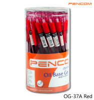 Pencom OG37A-RD ปากกาหมึกน้ำมันแบบกดสีแดง