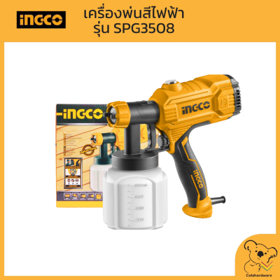 INGCO เครืองพ่นสีไฟฟ้า 350W  รุ่น SPG3508 ใช้ได้ทั้งสีน้ำ และ สีน้ำมัน