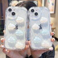 【เคสโทรศัพท์ Qiqi 】เคสโทรศัพท์เคสโทรศัพท์กากเพชรเลเซอร์รูปเมฆน่ารักสไตล์เกาหลีสำหรับ iPhone 12 11 Pro Max 13 14 Pro X Xs Xr 8 7 Plus เคสแบบนิ่มใสลายคลื่นสวยงาม