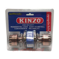 KINZO No.5862AC ลูกบิดลายฟัก ลูกบิดประตู ลูกบิดสแตนเลสแท้ สีชา ลายฟัก กุญแจไส้ทองเหลือง