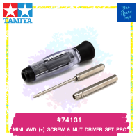 TAMIYA 74131 MINI 4WD (+) SCREW &amp; NUT DRIVER SET PRO รถของเล่น ทามิย่า ของแท้