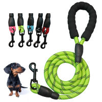 1.5m Dog Leash Reflective Nylon Leashes Rope For Small Medium Large Dogs Training Dogs Lead Belt For Harness s Stuff