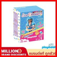 สินค้าขายดี!!! ❤️ส่งด่วน | ถูก | ของแท้| TOYS ❤️PLAYMOBIL 70386 Ever DreamerZ เอเวอร์ดีมเมอส์ Clare - Candy World ของเล่น โมเดล โมเดลรถ ของเล่น ของขวัญ ของสะสม รถ หุ่นยนต์ ตุ๊กตา โมเดลนักฟุตบอล ฟิกเกอร์ Model