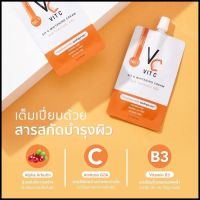 เซรั่มวิตซี vit c vitamin c serum ครีมวิตซี vit c เซรั่มน้องฉัตร vc vit c ครีม vit c serum 100% VC วิตซีเซรั่ม Vit C Whitening Cream 7 กรัม