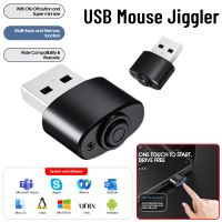 ZZOOI USB Mouse Jiggler Automatic Mouse Mover Mouse Shaker with ON/OFF Buttons Plug and Play for Keeps Computer Laptop Awaking