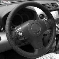 【YF】 Shining wheat Hand-stitched Black Artificial leather Steering Wheel Cover for Toyota Yaris Vios RAV4 2006-2009