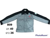 เสื้อช้อปช่าง เสื้อช้อปใส่ทำงาน สินค้ามือ2 จากญี่ปุ่น เกาหลี B09-B13