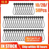 Bungees Ball Fixing Tie Rope Elastic Tent Tarp Awning Canopy Bungee Cords Strap for Family Outdoor Camping Supply