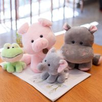 DFASO คาวาอิเด็กๆคู่รัก10รูปแบบของขวัญ Plushie ปัจจุบัน Piggy กบช้างสัตว์การ์ตูนฮิปโปหมอนนุ่มนกฮูกเสือของประดับบ้านเอียงศีรษะเขย่าตุ๊กตาผ้ากำมะหยี่ส่ายหัว Boneka Mainan กบของเล่นตุ๊กตาของเล่นปลอบใจ