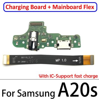【✲High Quality✲】 anlei3 พอร์ตชาร์จ Usb ตัวเชื่อมต่อแท่นชาร์จเมนบอร์ดหลักเฟล็กซ์สำหรับ Samsung Galaxy A10s A20s A30s A31 A41 A51 A21s A71