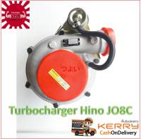 Turbochargers เทอร์โบสำหรับ HINO JO8C TURBO GARRETT