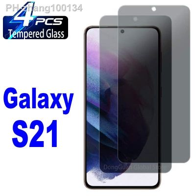 1/4Pcs Anti Spy Tempered Glass For Samsung Galaxy S21 5G Screen Protector Privacy Glass Film