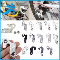 Agie ตะขอแขวนจักรยาน Derailleur GIR Belakang จักรยานทนทาน,อุปกรณ์รถจักรยานอลูมิเนียมอัลลอยด์