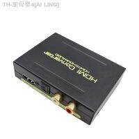 【CW】♗❡✆  HDMI-compatible Audio Extractor Converter To SPDIF Optical 5.1CH Output with USB Cable