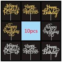 10 Pcs / Bag Gold Silver English Happy Birthday Cake Toppers Birthday Party Decorations Baking DIY Accessories