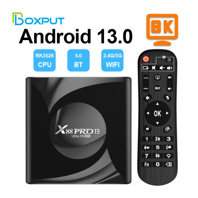 Android 13 Top Box X88 PRO 13 RockChip ตัวรับเครื่องเล่นสมาร์ทสื่อ RK3528 BT 5.0 2.4G/5G WiFi 2023กล่องทีวีใหม่