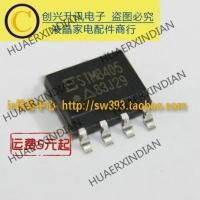 STM8405 SOP-8 New