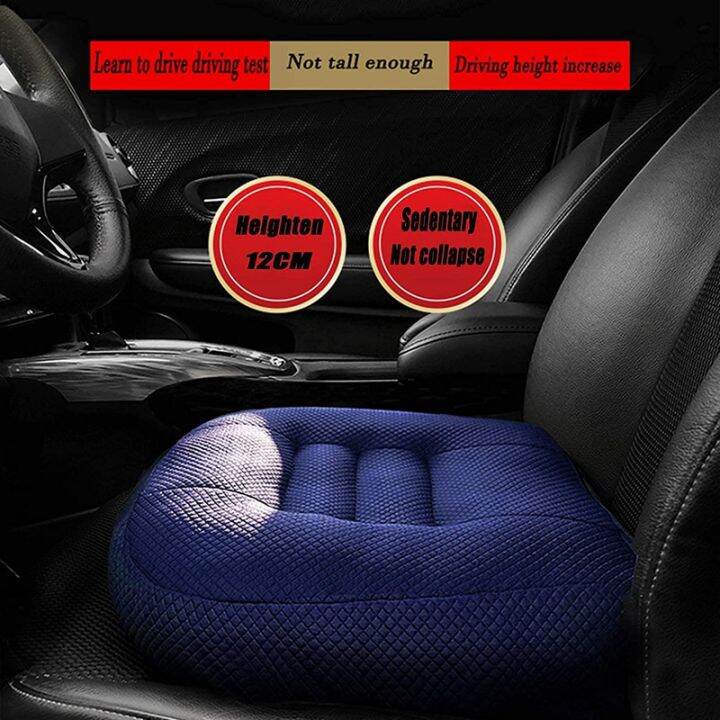 car-driving-seats-cushion-dwarf-driver-thickening-booster-cushion-heightened-office-chair-cushion-for-cars-trucks