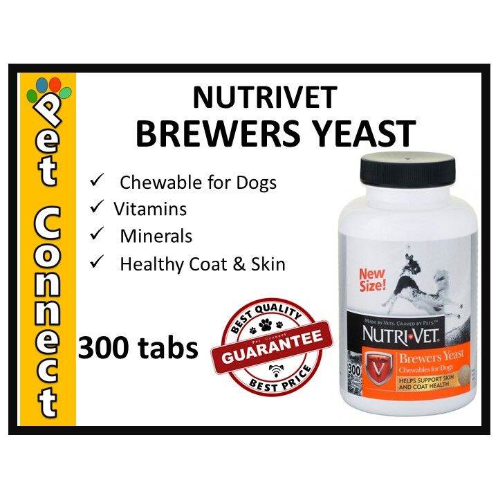 Nutrivet Brewer's Yeast Chewables for Dogs 1 bottle / 300 Chewables