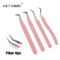 ✔♕  Gemerry New Extension Suppliers Pink Lash Anti-static