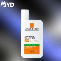 La Roche-Posay ครีมกันแดด Anthelios Uvmune 400 Oil Control Fluid Spf 50 + 50 มล.